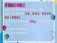 丽水市雅居宜雅龙家具商行