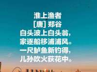 丽水市雅居宜雅龙家具商行