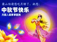 丽水市雅居宜雅龙家具商行