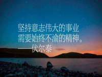 丽水市雅居宜雅龙家具商行