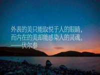 丽水市雅居宜雅龙家具商行
