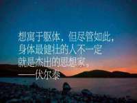 丽水市雅居宜雅龙家具商行