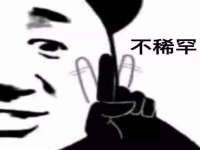 丽水市雅居宜雅龙家具商行