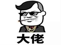 丽水市雅居宜雅龙家具商行