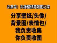 丽水市雅居宜雅龙家具商行