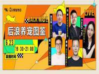 丽水市雅居宜雅龙家具商行