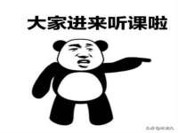 丽水市雅居宜雅龙家具商行