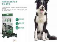 丽水市雅居宜雅龙家具商行