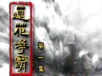 丽水市雅居宜雅龙家具商行