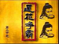 丽水市雅居宜雅龙家具商行
