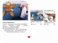 丽水市雅居宜雅龙家具商行