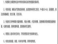 丽水市雅居宜雅龙家具商行