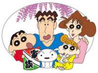 丽水市雅居宜雅龙家具商行