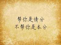 丽水市雅居宜雅龙家具商行