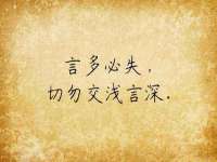 丽水市雅居宜雅龙家具商行