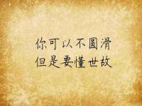 丽水市雅居宜雅龙家具商行