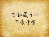 丽水市雅居宜雅龙家具商行