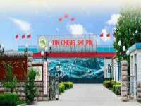 丽水市雅居宜雅龙家具商行
