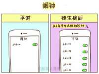 丽水市雅居宜雅龙家具商行