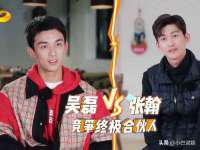 丽水市雅居宜雅龙家具商行