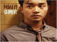 丽水市雅居宜雅龙家具商行