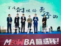 丽水市雅居宜雅龙家具商行