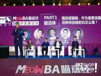 丽水市雅居宜雅龙家具商行