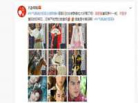 丽水市雅居宜雅龙家具商行