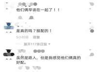 丽水市雅居宜雅龙家具商行
