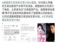丽水市雅居宜雅龙家具商行