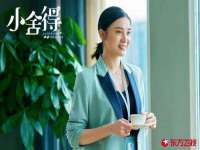 丽水市雅居宜雅龙家具商行