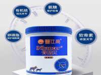 丽水市雅居宜雅龙家具商行