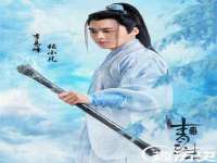 丽水市雅居宜雅龙家具商行