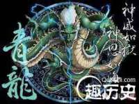 丽水市雅居宜雅龙家具商行