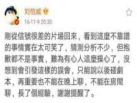 丽水市雅居宜雅龙家具商行