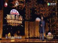 丽水市雅居宜雅龙家具商行
