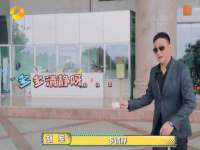 丽水市雅居宜雅龙家具商行