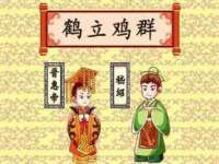丽水市雅居宜雅龙家具商行