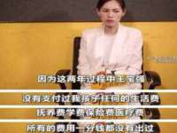 丽水市雅居宜雅龙家具商行