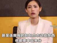 丽水市雅居宜雅龙家具商行