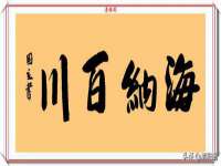 丽水市雅居宜雅龙家具商行