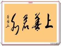 丽水市雅居宜雅龙家具商行