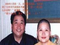 丽水市雅居宜雅龙家具商行
