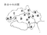 丽水市雅居宜雅龙家具商行