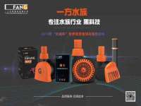 丽水市雅居宜雅龙家具商行