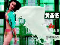 丽水市雅居宜雅龙家具商行