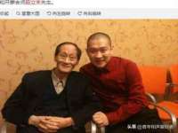 丽水市雅居宜雅龙家具商行