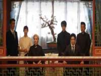 丽水市雅居宜雅龙家具商行