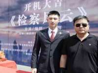 丽水市雅居宜雅龙家具商行