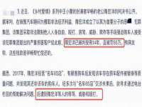 丽水市雅居宜雅龙家具商行